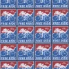 Blotter Art Albert Hofmann Bike Ride Blue 20 panels Free Ride