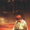 Blotter Art Luke Skywalker By Mr Wills Star Wars - UK