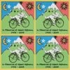 Blotter Art Bike ride memorial 1906-2008 4 panel Blotter Art Bike ride memorial 1906-2008 4 panel