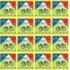 Blotter Art Bike Ride A Hofmann Little Bikes rnb 24 panel Blotter Art Bike Ride A Hofmann Little Bikes rnb 24 panel