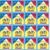 Blotter Art Bike Ride 2008 24 panel Blotter Art Bike Ride 2008 24 panel