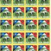 Blotter Art Bike Ride A.D. 2015 Blotter Art Bike Ride A.D. 2015