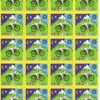 Blotter Art Bike Ride Delysid III Blotter Art Bike Ride Delysid III