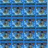 Blotter Art Bike Ride Nightsky