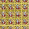 Blotter Art Bike Ride Bunny Jepo Blotter Art Bike Ride Bunny Jepo
