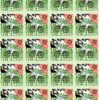 Blotter Art Bike Ride Turn On